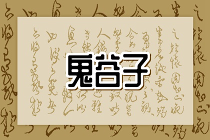 阴历日历|日历年|2026年日历查询