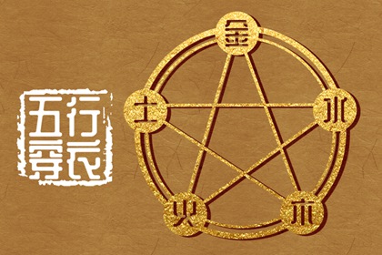 择吉日历_择吉老皇历_择吉老黄历皇历